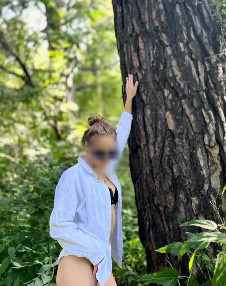 Katharina, 19